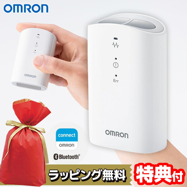 【P最大47倍&クーポン】ラッピング無料【選ぶ景品】 オムロン 携帯型心電計 HCG-8010T1 OMRON オムロン心電図計 管理医療機器 家庭用 携帯 心電図計 コンパクト 医療機器 スマホ 心電図 アプリ オムロンコネクト 心電図データ管理 心電図記録器 測定器 介護 敬老の