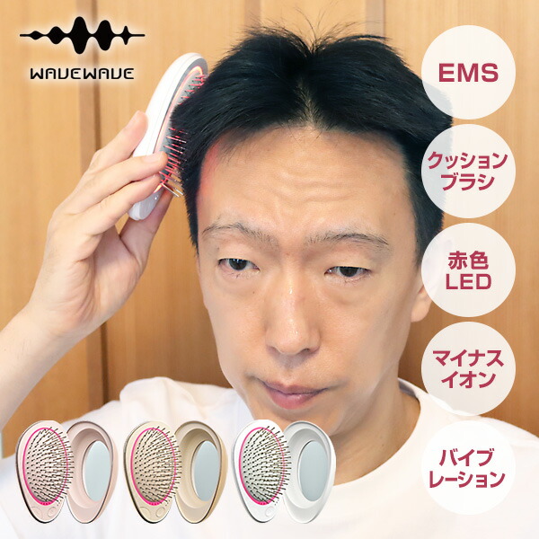 ケイ理子 様専用】Aderans DoRAISE LED頭皮ケアΩ