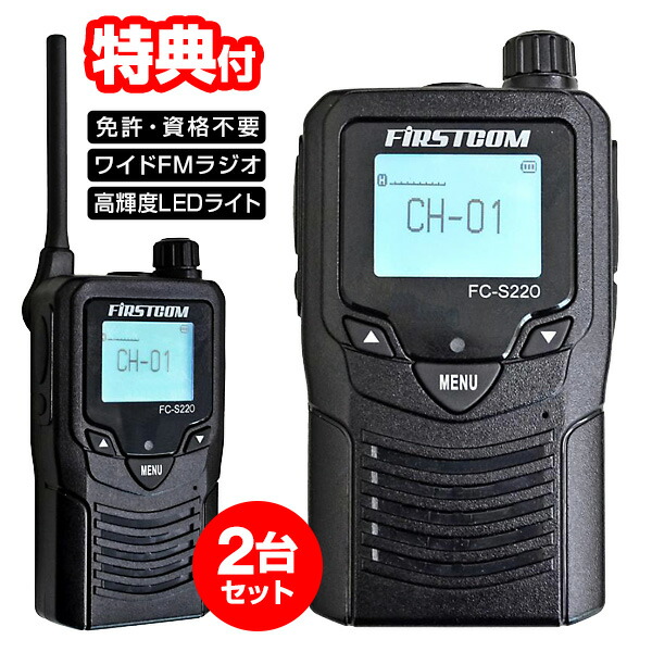 工事不必要！空調設備入り替わりに！おすすめ斑点模様空調設備