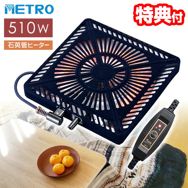 楽天市場】【12/1限定2人に1人最大100%P】楽天3位【選ぶ景品