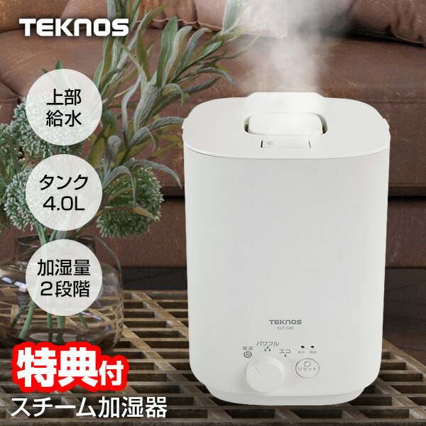 楽天市場】【11/15限定2人に1人最大100%P】【選ぶ景品】 シーネット 上