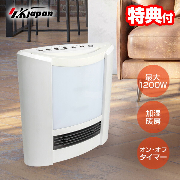 楽天市場】セラミックファンヒーター 加湿フィルター JKC125D1