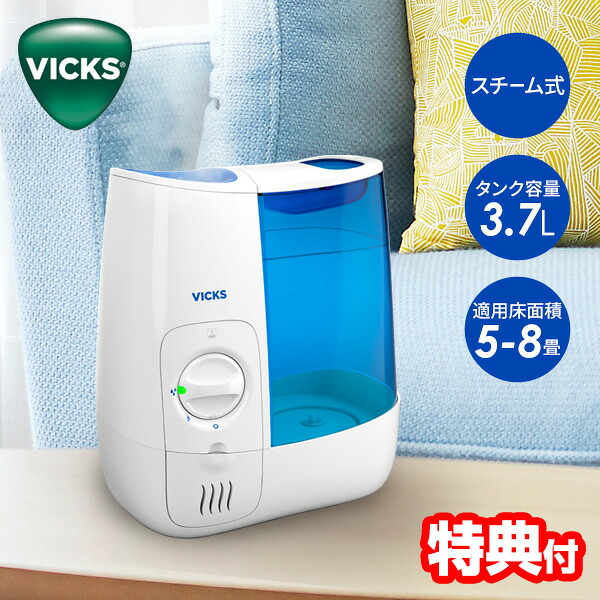 扇風機特集