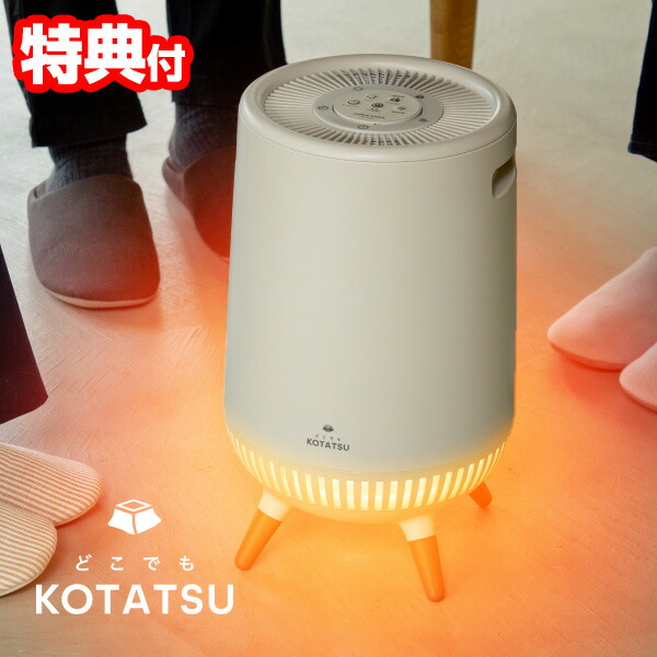 楽天市場】【11/20限定2人に1人最大100%P】【選ぶ景品】 アピックス