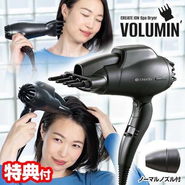 扇風機特集