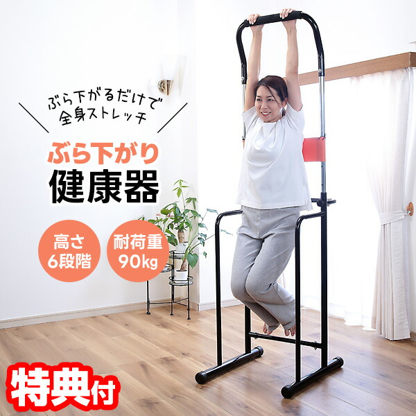 扇風機特集