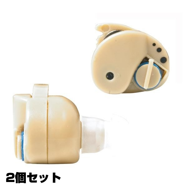 楽天市場】【クーポン配布 2/10/1:59迄】超コンパクト集音器