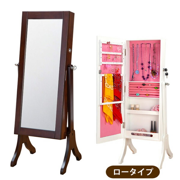 Storing Jewel Box Jewelry Dressing Table Large Mirror Interior Low Types In