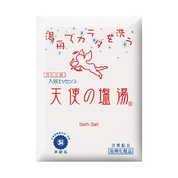 クーポン配布中 天使の塩湯 70gx袋入 バスソルト入浴エッセンス 身体を洗浄できる入浴剤 髪も身体も洗えます ソルトバス 浴槽でカラダを洗う 入浴料 お風呂介護におすすめ 2個購入で送料無料