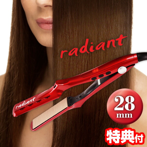 楽天市場】【選ぶ景品付き】 ナノシルク スタイリング アイロン C-005 ヘアアイロン ストレートアイロン コテ テフロンプレート デジタル表示  自動電源オフ アイロン くせ毛 うねり まっすぐ ムサシノファクトリー 温度調節 テフロンプレート 髪の毛 髪 毛髪 スタイリング ...