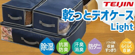 楽天市場】電磁波ブロッカー マックスミニ 5G MAXmini 5G 大容量パック