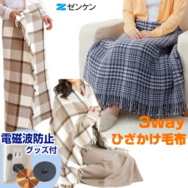 お掃き出す特集