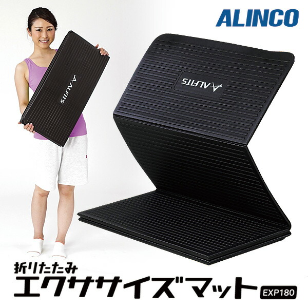 新品☆シェイプアップツイスター♪座るだけ全身エクササイズ☆x765 楽天市場】クロススポーツ シェイプアップツイスター 簡単 手軽