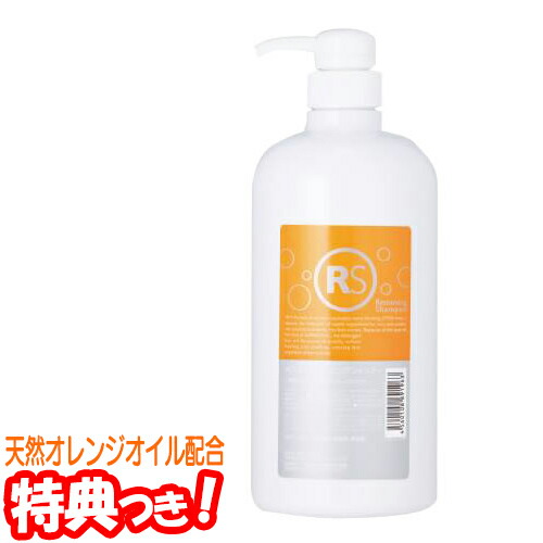 楽天市場】【8/10限定2人に1人最大100%P】ヘアラスター
