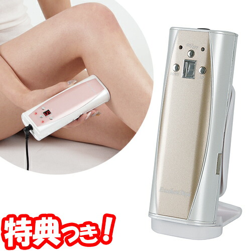 楽天市場】【12/15限定2人に1人最大100%P】スキンサイエンス 光美容器