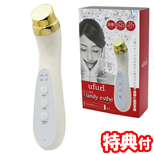 楽天市場】【選ぶ景品付き】 COSBEAUTY コスビューティー