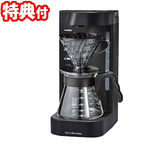 楽天市場】【4/25限定2人に1人最大100%P】山本電気 YS0005BK 全