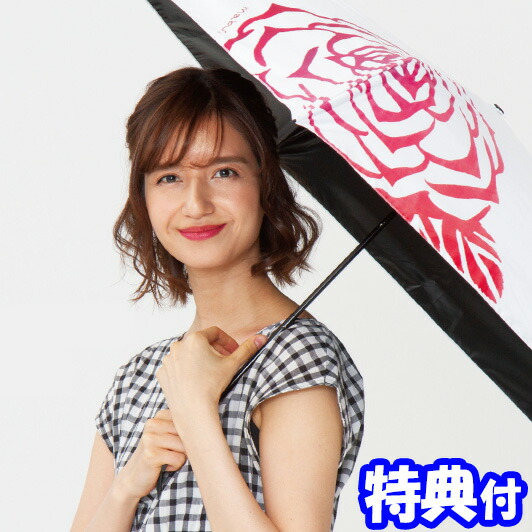 楽天市場 Mabu 晴雨兼用折りたたみ傘99 9 全2色 マブ まぶ 折り畳み傘 日傘 レディース Uvカット 遮光 遮熱 紫外線対策 て マツカメショッピング