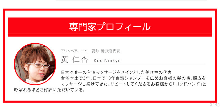 楽天市場 クーポン配布中 台湾シャンプーブラシ シリコン突起でマッサージ スカルプマッサージ 頭皮マッサージ 台湾式シャンプー ヘッドスパ ヘッドマッサージ 自宅 ホーム 風呂 シャワー シャンプー 2個購入で送料無料 マツカメショッピング