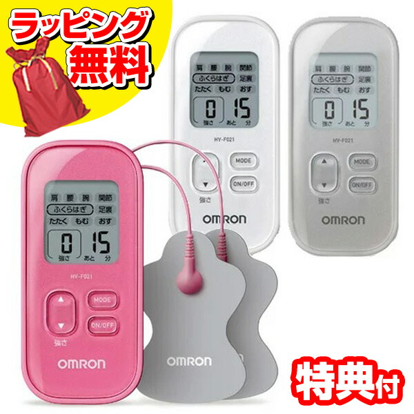 扇風機特集