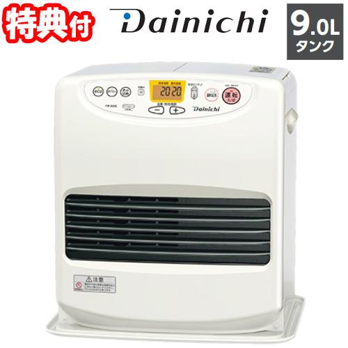 楽天市場 クーポン配布中 ダイニチ 石油ファンヒーター Fw 46l W ウォームホワイト 大容量9lタンク 日本製 Dainichi 3年保証 石油ストーブ 灯油ストーブ ダイニチブルーヒーター 母の日 早割 ゆ マツカメショッピング