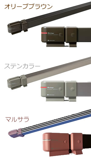 色入荷3特典【送料無料+選ぶ景品+お得なクーポン券】ウインドーラジエーター伸縮タイプW/R-1219120〜190cm窓暖房結露防止ヒーターウインドラジエーター窓ヒーターW/R1219ウィンドーラジエーターマルチヒーター