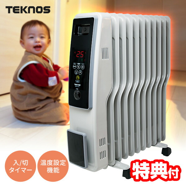 楽天市場】テクノス TEKNOS オイルヒーター TOH-D1102K 24時間タイマー