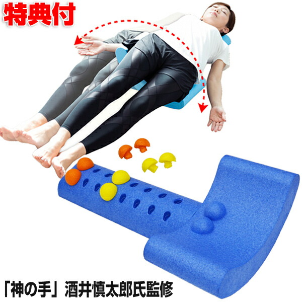 pureFit （ピュアフィットスイングコア PF6000） Amazon | ピュアフィット(purefit) スイングコア PF6000 ピンク