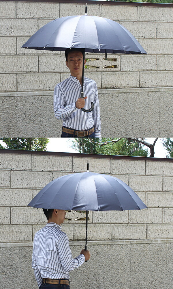 クーポン配布中 傘 メンズ おしゃれ 煌 16本骨傘 お買い得品 高強度グラスファイバー 傘 かさ おすすめ 長傘 軽量 無地 Puレザー 高級感 通勤 自宅 骨多い 置き傘 シンプル 男の傘 Pu革 ブラック 持ち手は木材 父の日ギフト 撥水 ネイビー 会社 事務所 クーポン配布中 傘 メンズ おしゃれ 煌 16本骨傘 お買い得品 高強度グラスファイバー 傘 かさ おすすめ 長傘 軽量 無地 Puレザー 高級感 通勤 自宅 骨多い 置き傘 シンプル 男の傘 Pu革 ブラック 持ち手は木材 父の日ギフト 撥水 ネイビー 会社 事務所