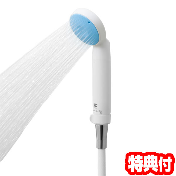 【選ぶ景品付】 ゼンケン ピュアストリーム3 CF-12N 浄水シャワー 浄水原水切り替え付 塩素除去シャワー 浄水シャワーヘッド CF12N 通販 シャワーヘッド 浄水器シャワー プレゼント