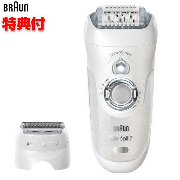 楽天市場 クーポン配布中 ブラウン シルク エピル7 脱毛器 Ses70 脱毛機 Braun シルクエピル脱毛器 Silk Epil 充電式 脱毛器 トータルケア ワキ 脚 ビキニライン 全身 脱毛 は マツカメショッピング