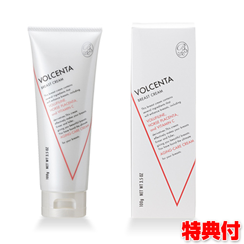 箱潰れあり ボルセンタ Volcenta 100g ボルフィリン配合 バストケアクリーム バストクリーム バストマッサージ 胸 胸の悩み マッサージクリーム 温泉水 自宅 エステ サロン 女性 Kanal9tv Com