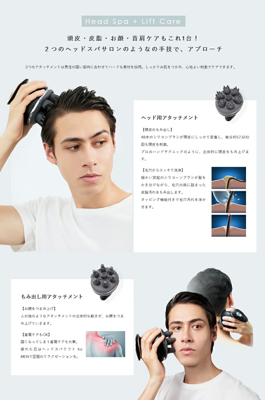 高評価のクリスマスプレゼント ヤーマン ヘッドスパリフトｆｏｒｍｅｎ 防水 充電式 フェイス対応 Ms 30g ブラック Dprd Jatimprov Go Id