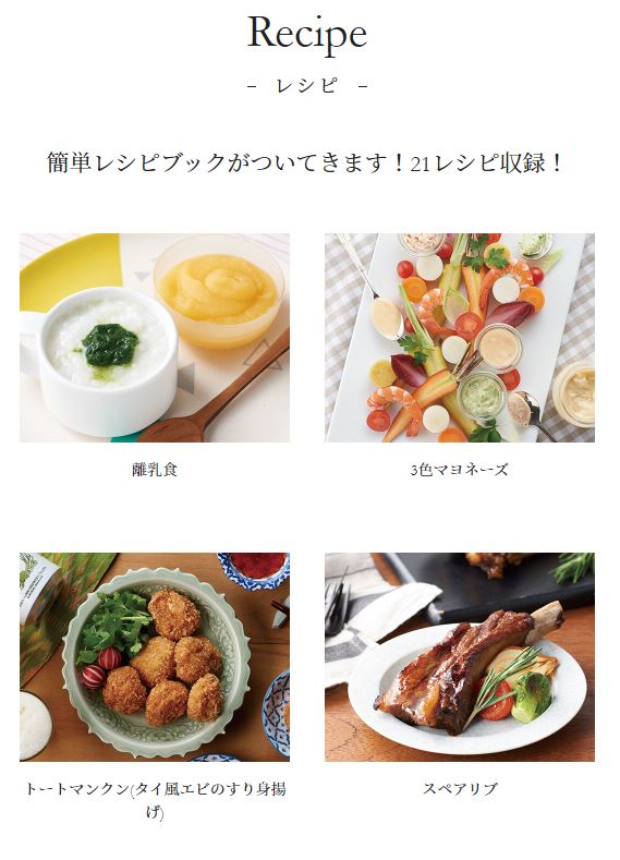 クーポン券頒布平凡 Toffy お手手 ボトルブレンダー K 3 料理法利運 ハンドブレンダー トッフィー 電動ブレンダー スムージー 御付け 掛け汁 離乳食 赤児 すり身 まとめるつゆ 仕込む 合わす 電動ハンドブレンダー ラドンナ Ladonna タフィー 図案 Kbd3 Jimoto Univ Com