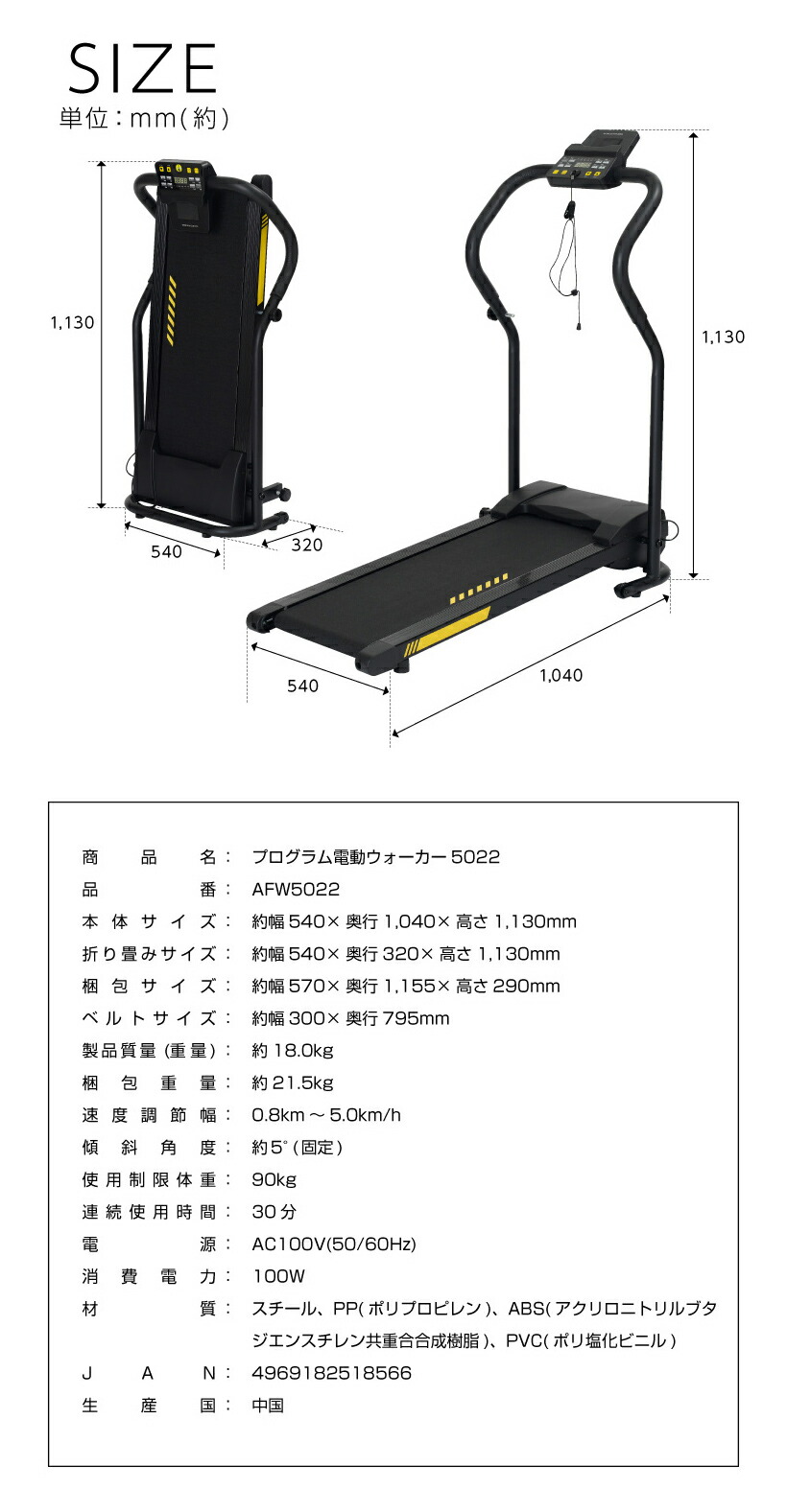 トイピアノ Imm ミニピアノｐ３２ 白