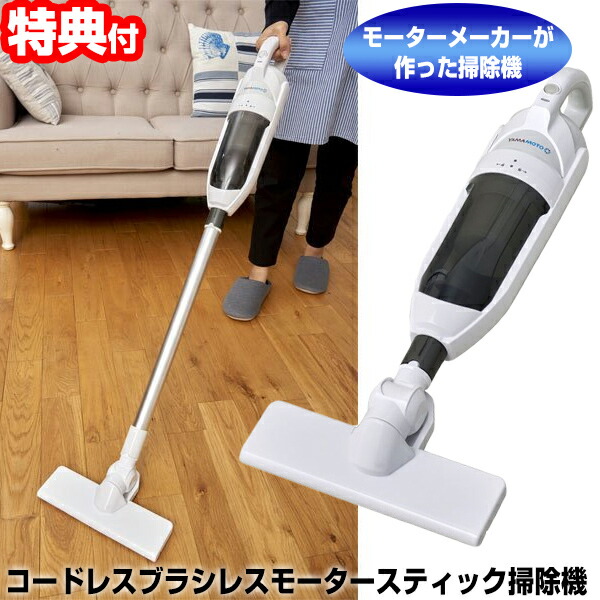 楽天市場】【選ぶ景品】 シーネット エアタービンブラシ ヘッド 楽天市場】【選ぶ景品】 シーネット エアタービンブラシ ヘッド