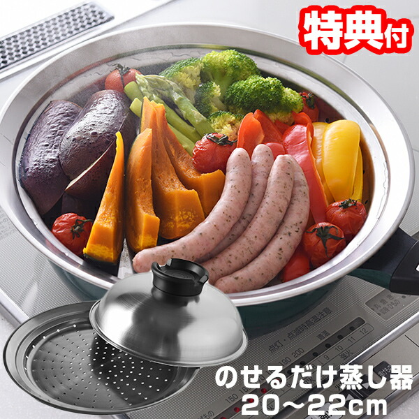 楽天市場】【4/25限定2人に1人最大100%P】タケルくん用多機能