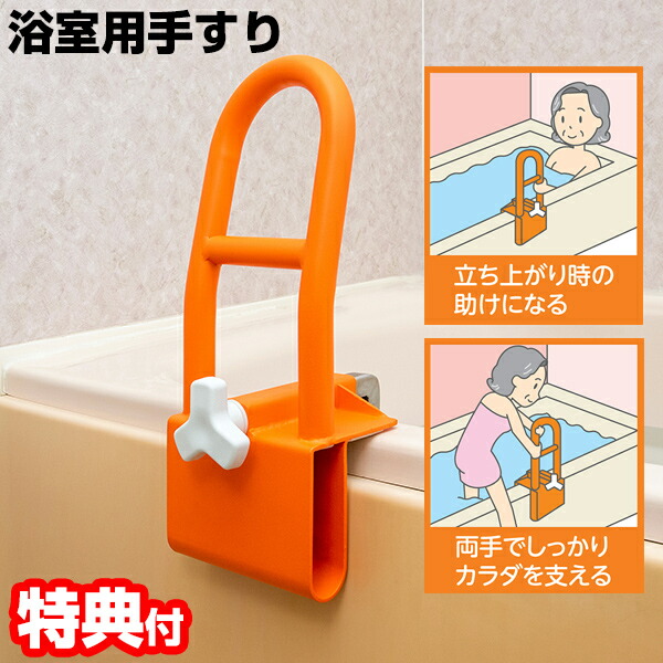 扇風機特集
