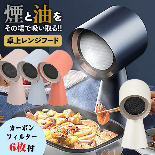 楽天市場】クーキレイ cookiray 正規販売店 led照明 ペンダント