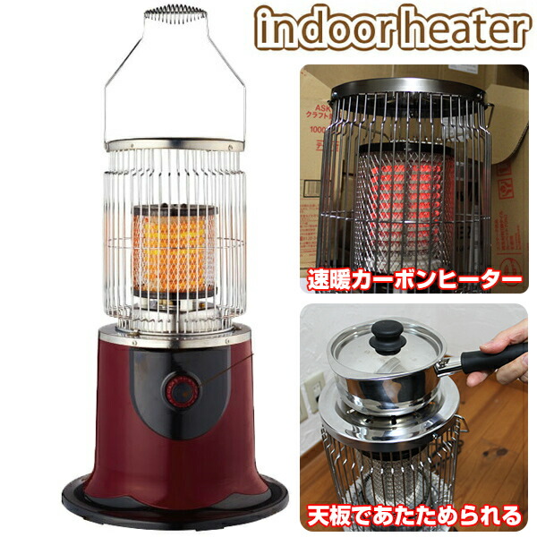 楽天市場】【4/25限定2人に1人最大100%P】トヨトミ 石油こんろ