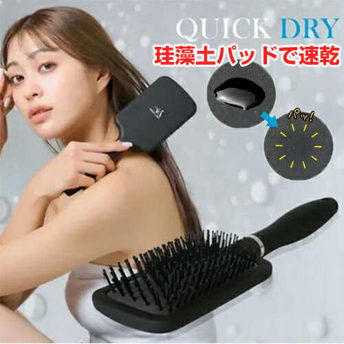 ヘアドライヤー ブラック ブラシアタッチメント付き KOIZUMI コイズミ 海外対応 マイナスイオンカーリングドライヤー
