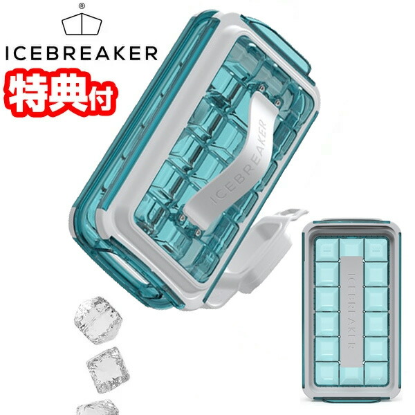 レッドブル電動アイスブレーカー！非売品‼︎ レッドブル電動アイスブレーカー！非売品‼︎ - メルカリ