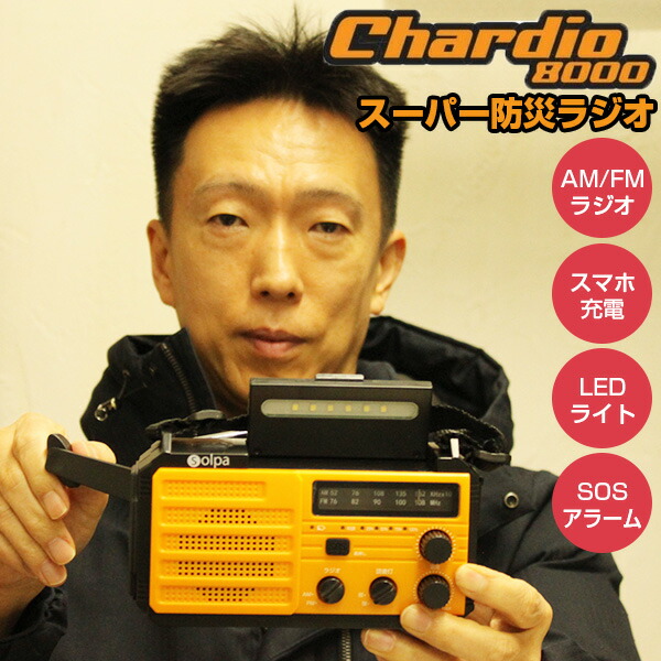 扇風機特集