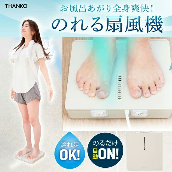 楽天市場】【4/25限定2人に1人最大100%P】【選ぶ景品】 シー