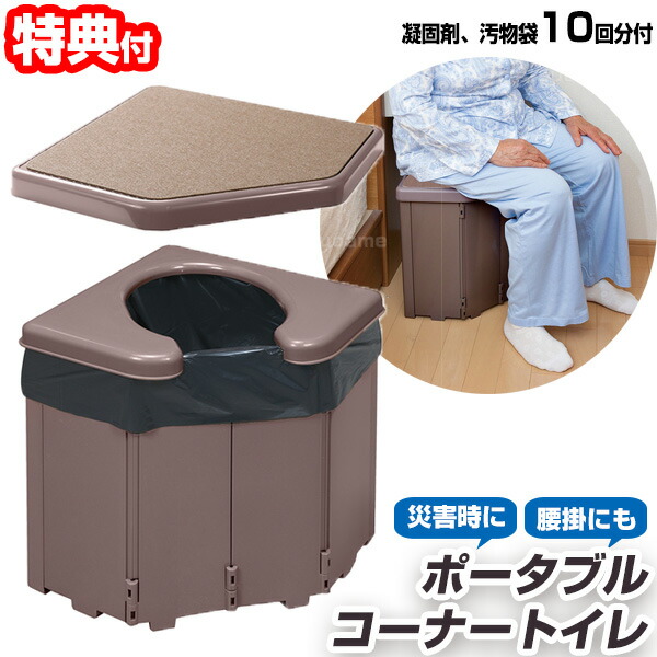 扇風機特集