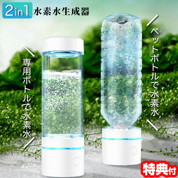 扇風機特集