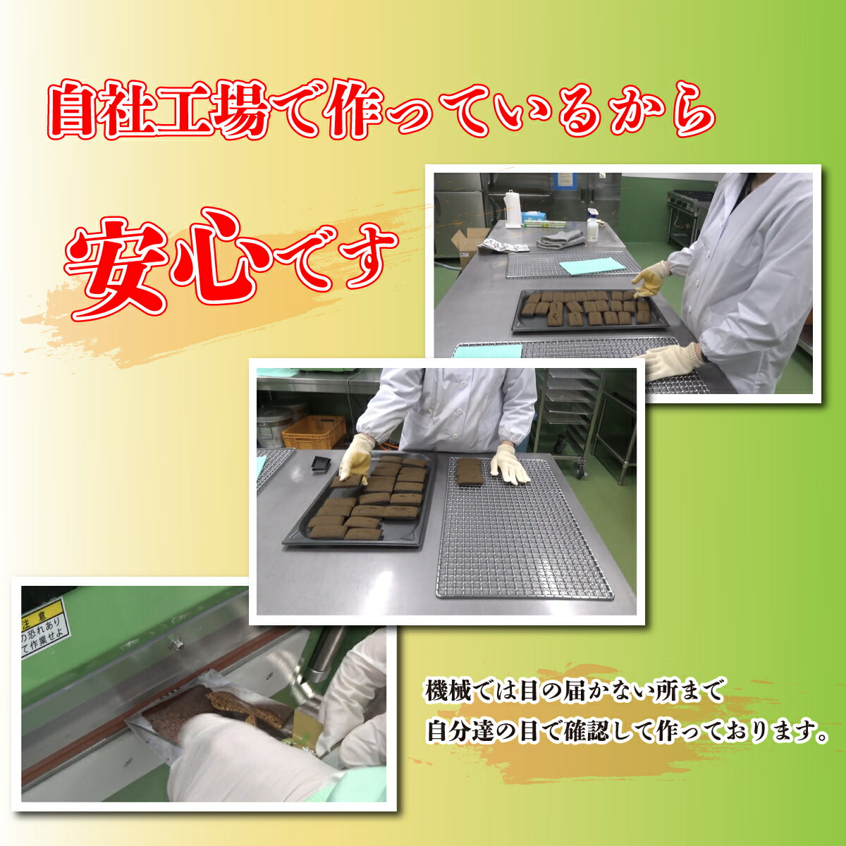 お茶のフィナンシェギフト3種15個セット緑茶ほうじ茶和紅茶ギフト包装熨斗対応松田製茶茨城猿島茶内祝誕生日プレゼントお菓子スイーツ洋菓子手土産贈り物お返し出産結婚お土産ご挨拶お供え御歳暮