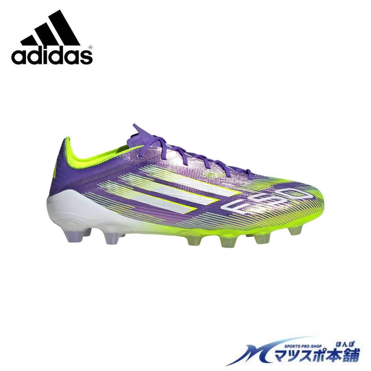 アディダス F50 ELITE 特価 サッカー フットサル 大人 パープル F50 スピードシューズ アウトレット HG/AGモデル