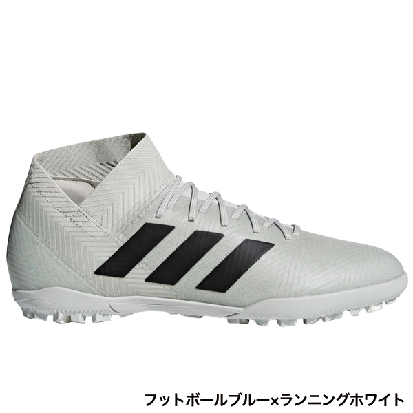 matsuda-sp: Adidas adidas soccer training shoes Nemesis tango 18.3 TF DB2212  | Rakuten Global Market