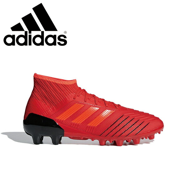 artificial turf cleats